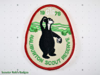 Click to enlarge 1978 Haliburton Scout Reserve